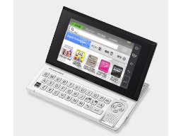 �G�N�X���[�h���C�Y XDR-B10