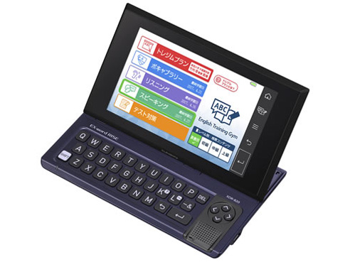 �G�N�X���[�h���C�Y XDR-B20BU [�l�C�r�[�u���[]