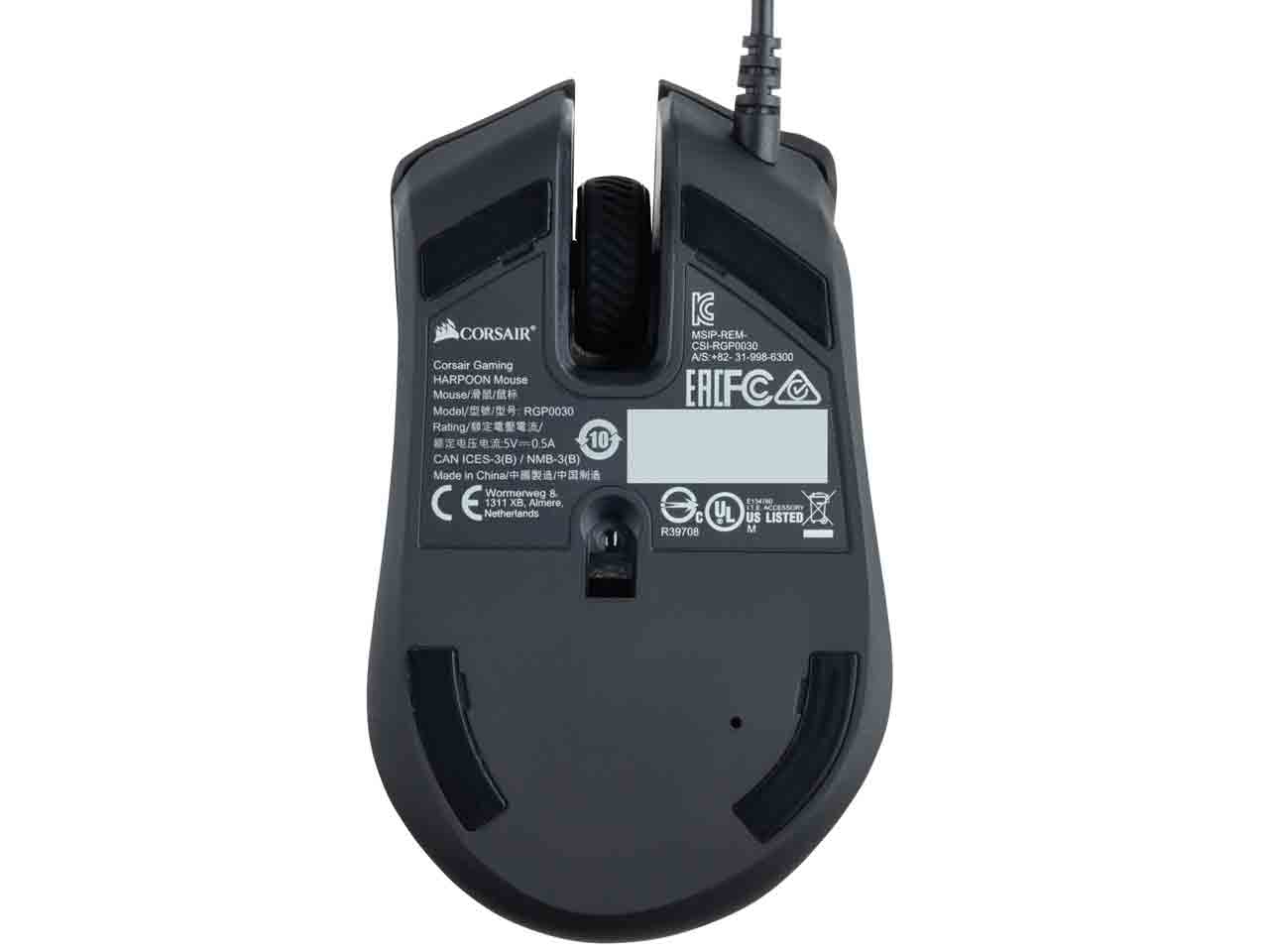 HARPOON RGB CH-9301011-AP