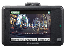 CSD-660FH
