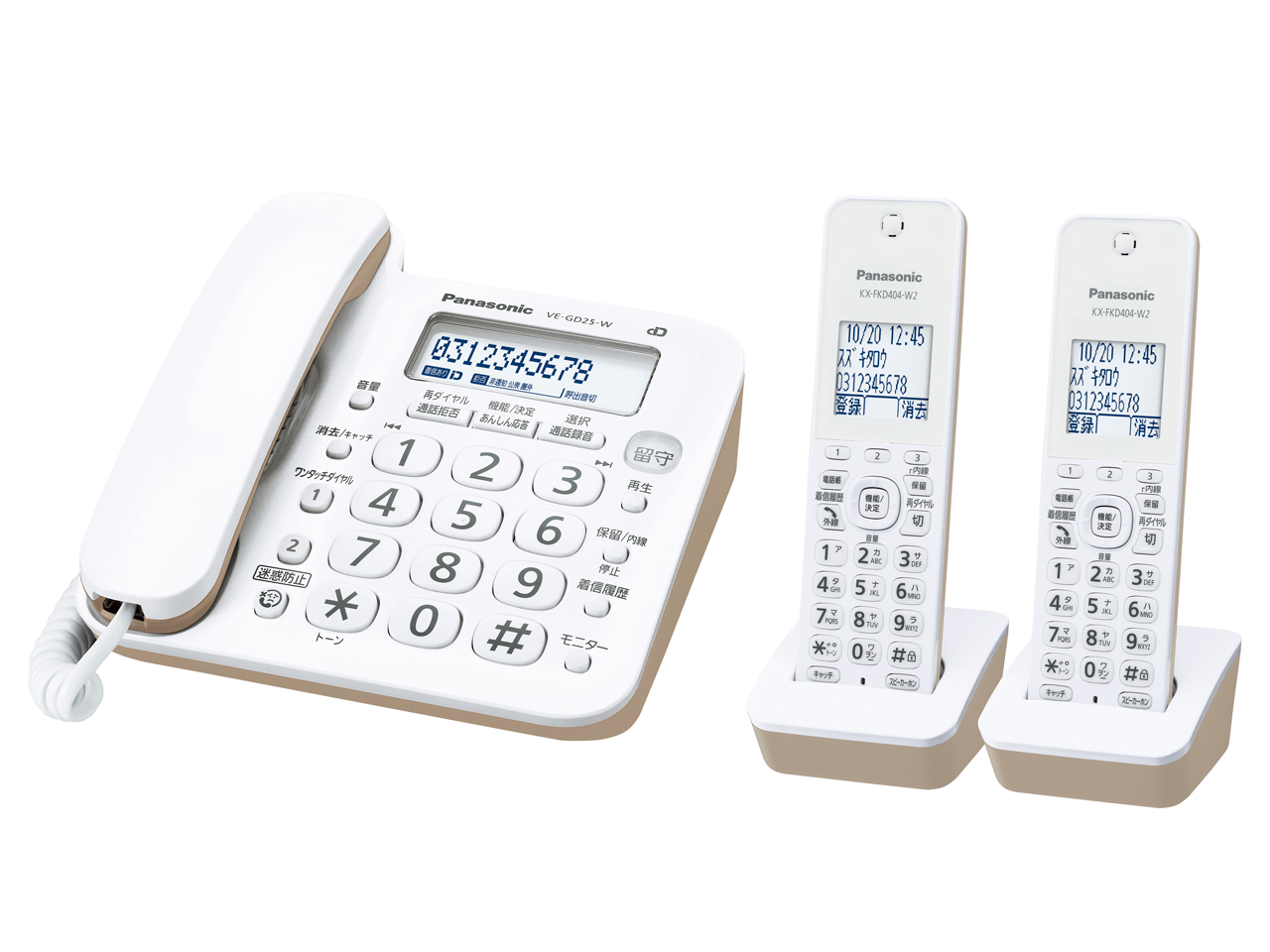 RU�ERU�ERU VE-GD25DW �̐��i�摜