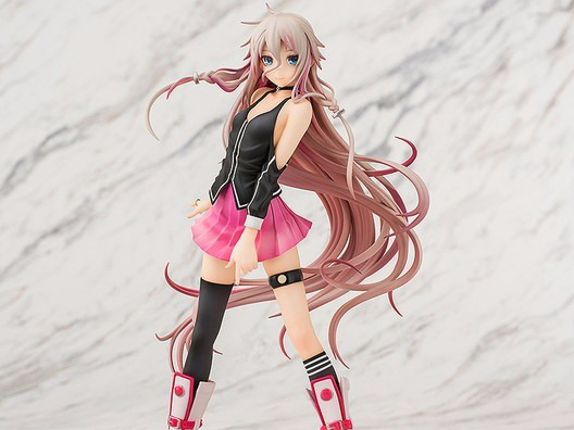 IA ROCKS -ARIA ON THE PLANETES-