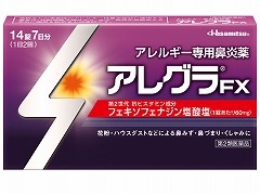 �A���O��FX 28�� �̐��i�摜