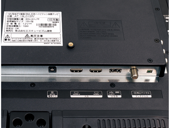 AT-19L01SR/ [19�C���`]