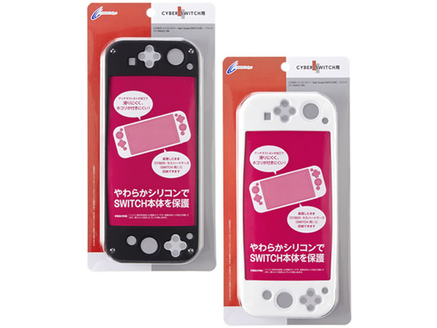 CYBER�E�V���R���J�o�[ HIGH Grade(SWITCH�p) CY-NSSCC-BK [�u���b�N]