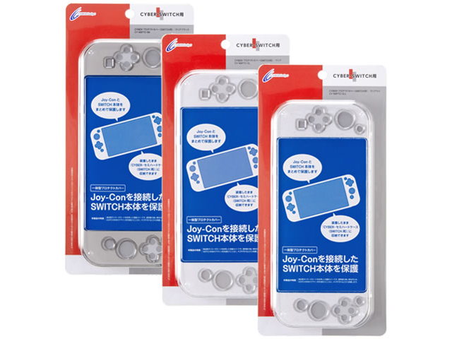CYBER�E�v���e�N�g�J�o�[(SWITCH�p) CY-NSPTC-CL [�N���A]
