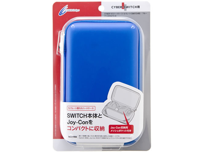 CYBER�E�Z�~�n�[�h�P�[�X �Z�p���[�g(SWITCH�p) CY-NSSHCS-BL [�u���[]