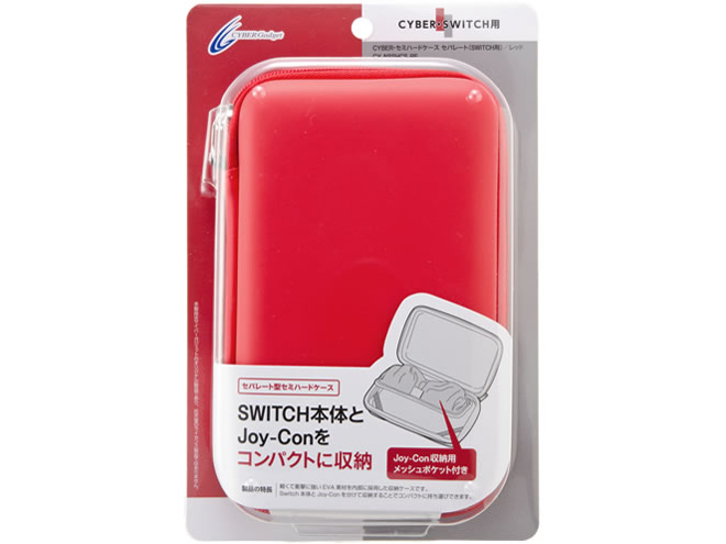 CYBER�E�Z�~�n�[�h�P�[�X �Z�p���[�g(SWITCH�p) CY-NSSHCS-RE [���b�h]