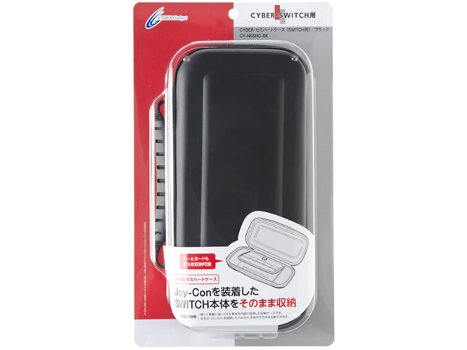 CYBER�E�Z�~�n�[�h�P�[�X(SWITCH�p) CY-NSSHC-BK [�u���b�N]