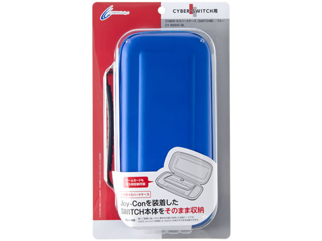 CYBER�E�Z�~�n�[�h�P�[�X(SWITCH�p) CY-NSSHC-BL [�u���[]