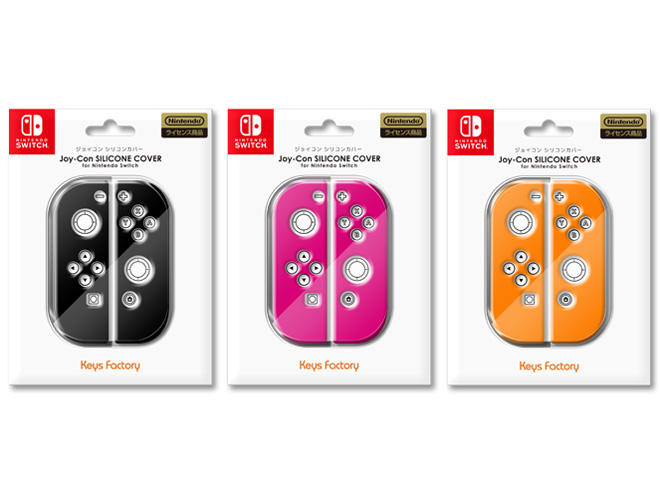 �W���C�R���V���R���J�o�[ for Nintendo Switch NJS-001-1 [�u���b�N]