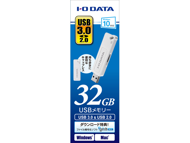 YUM-32G/W [32GB �z���C�g]