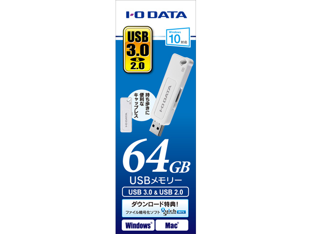 YUM-64G/W [64GB �z���C�g]
