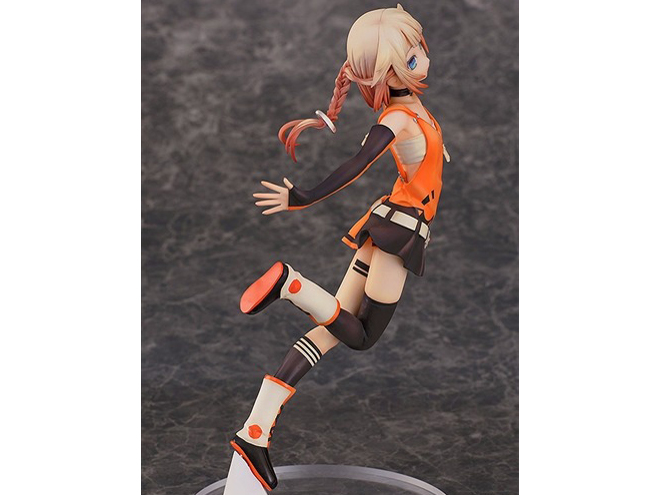 ONE -ARIA ON THE PLANETES-