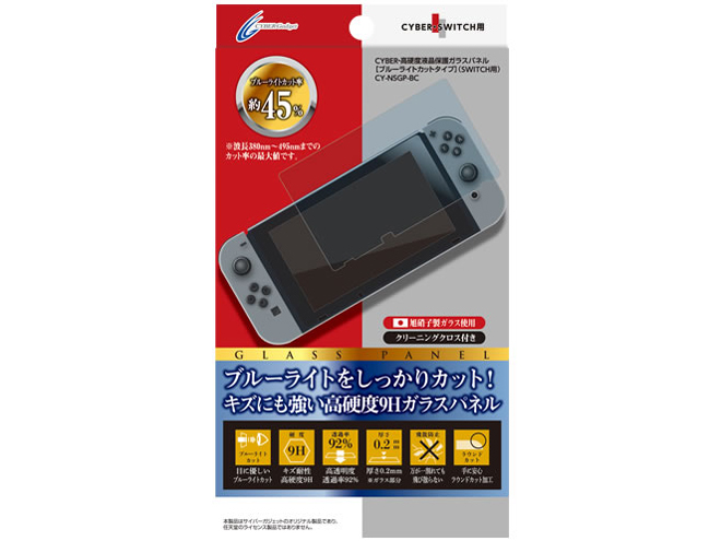 CY-NSGP-BC �̐��i�摜