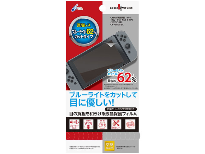 CY-NSFLM-BC �̐��i�摜