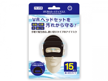 VR����K�[�h�A�C�}�X�N(PSVR�p) CC-P4DEM-BK [�u���b�N]