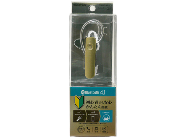 TBM05SGD [�S�[���h]