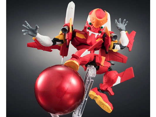 NXEDGE STYLE EVA UNIT �G���@���Q���I��2���@+S�^����