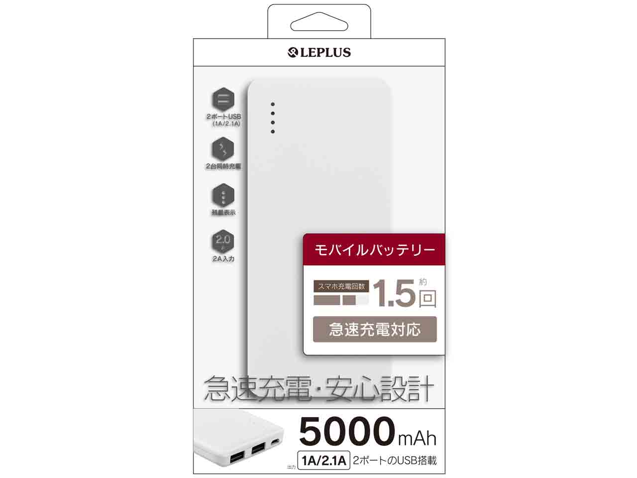 LEPLUS LP-MBY50WH [�z���C�g]