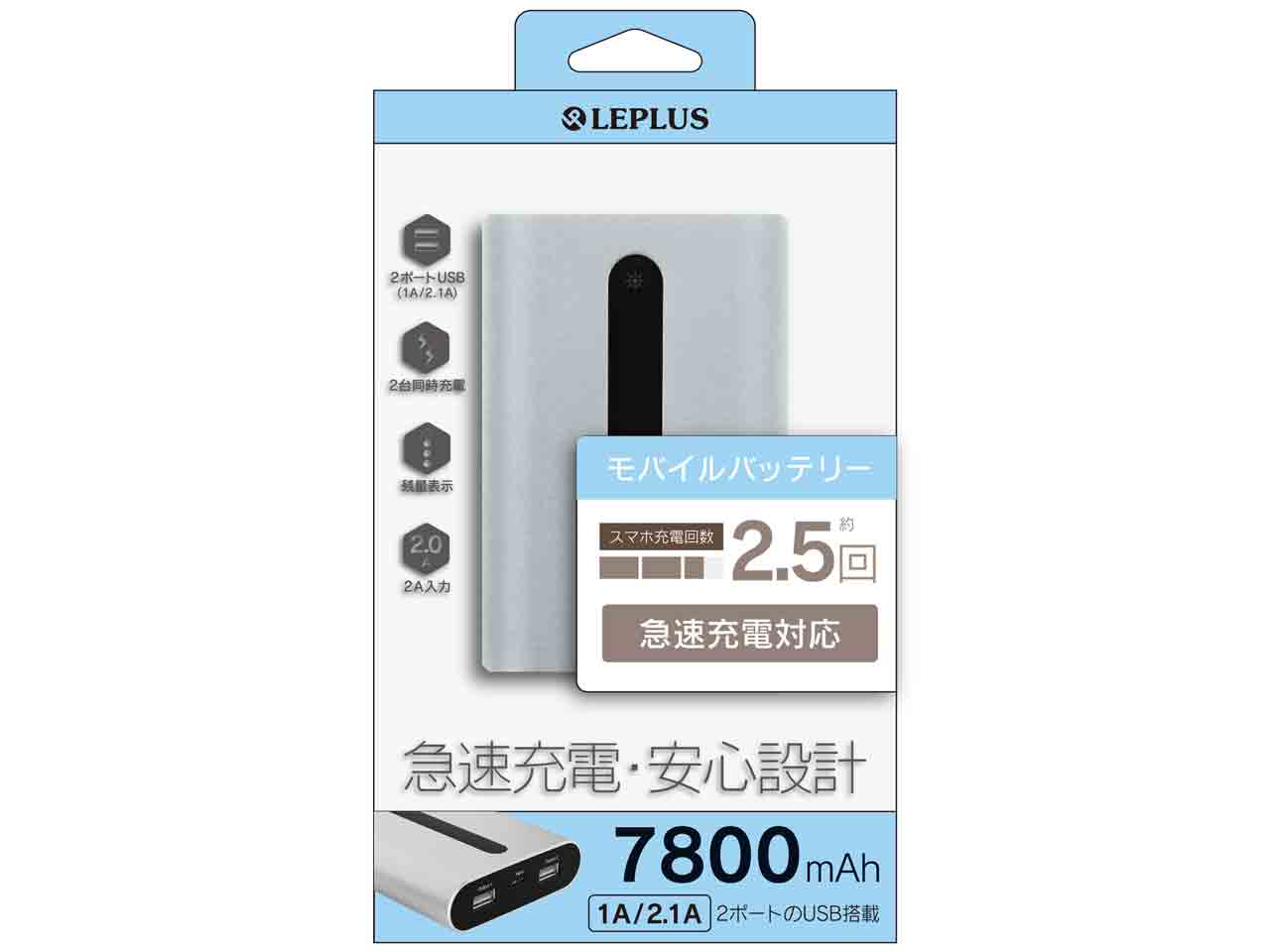 LEPLUS LP-MBY78SV [�V���o�[]