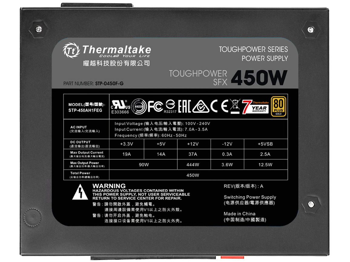 Toughpower SFX 450W Gold PS-STP-0450FPCGJP-G [Black]