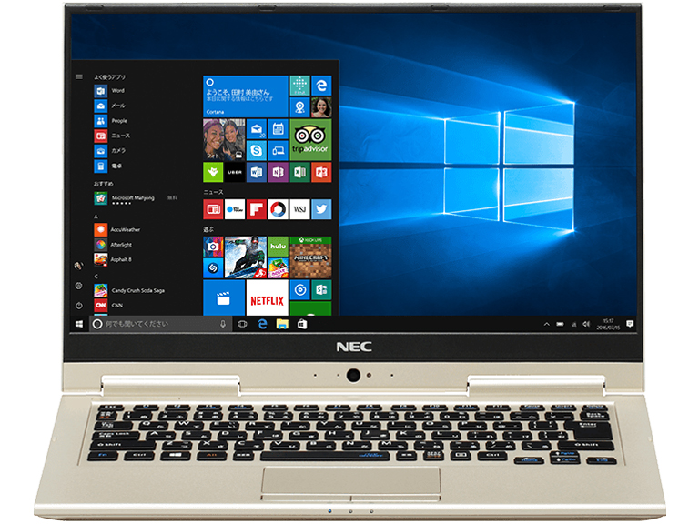 価格 Com 本体 正面 Lavie Hybrid Zero Hz550 Gag Pc Hz550gag プレシャスゴールド の製品画像