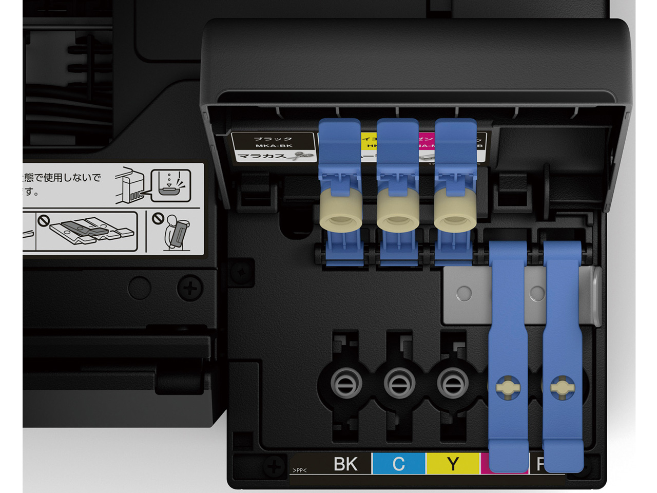 EW-M770T [�u���b�N]