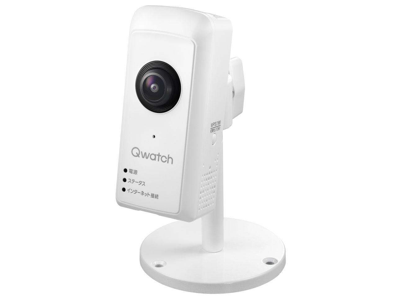 見守りカメラ① I-O DATA Qwatch TS-WRLP/E Amazon.co.jp: アイ・オー・データ ネットワークカメラ スマホ