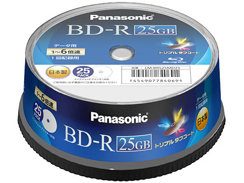 LM-BRS25MD25 [BD-R 6�{�� 25���g] �̐��i�摜