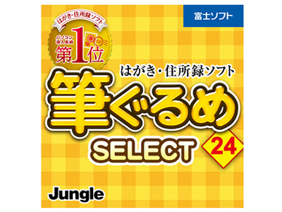 �M����� 24 select �_�E�����[�h�� �̐��i�摜