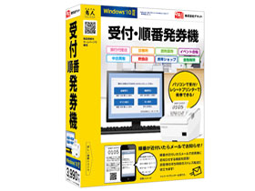 ��t�E���Ԕ����@ �̐��i�摜