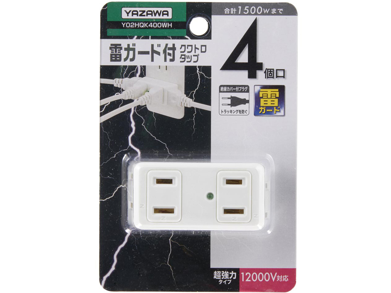 Y02HQK400WH [�z���C�g]