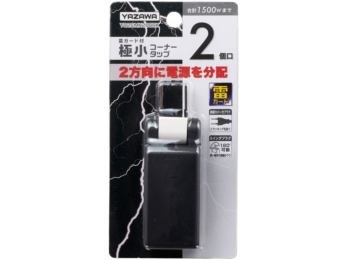 Y02CMK200BK [�u���b�N]