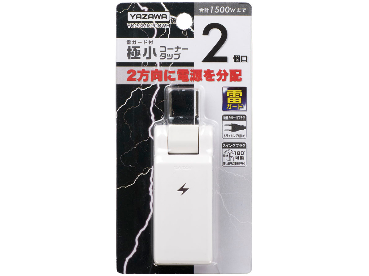 Y02CMK200WH [�z���C�g]