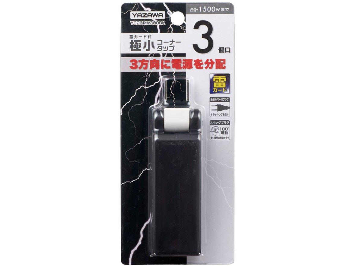 Y02CMK300BK [�u���b�N]