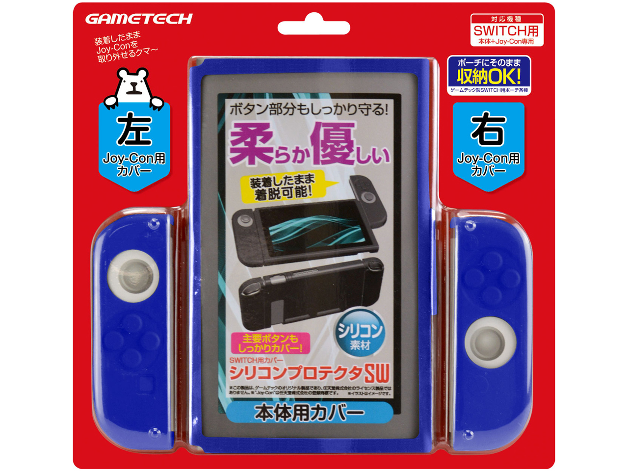 �V���R���v���e�N�^SW SWF1949 [�u���[]