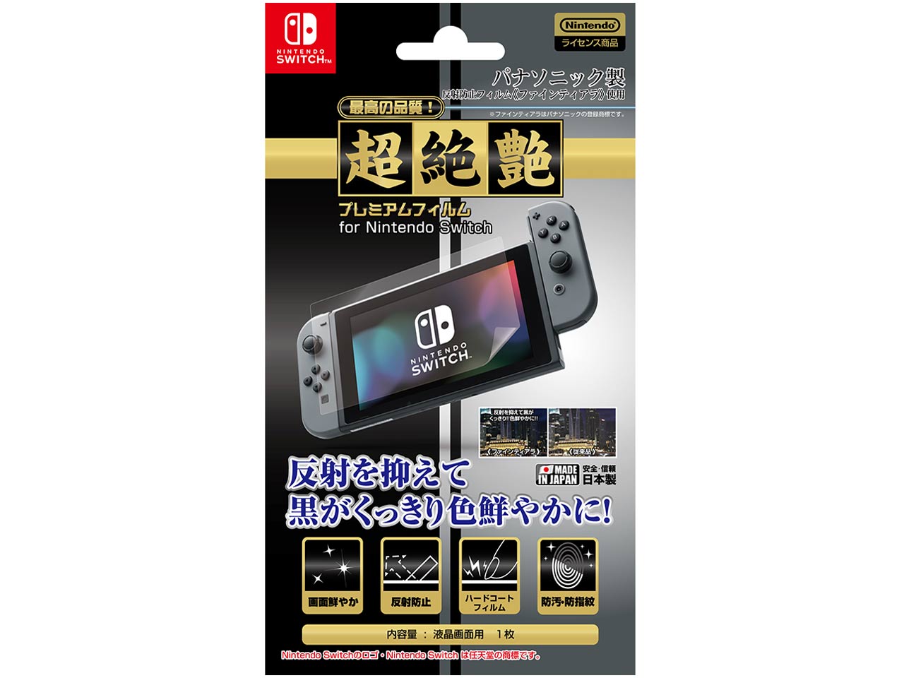 ILXSW190 �̐��i�摜