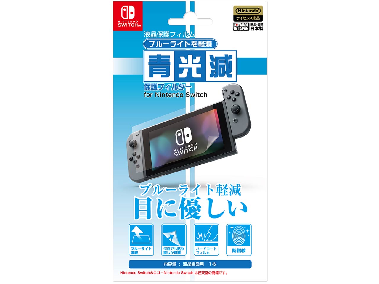 ILXSW191 �̐��i�摜