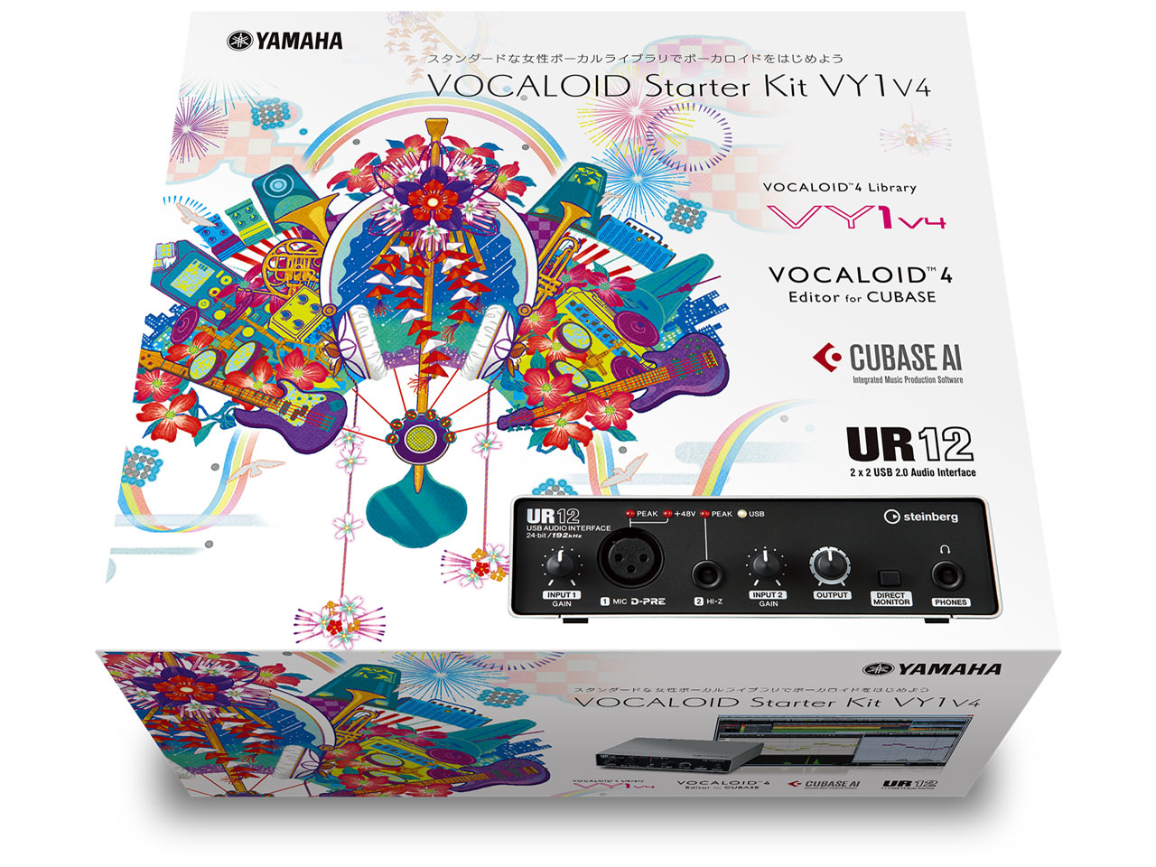 VOCALOID Starter Kit VY1V4 �̐��i�摜