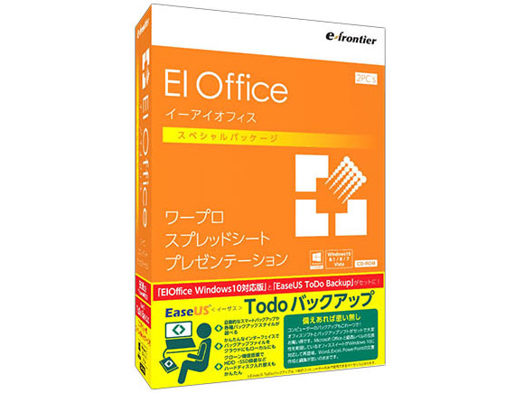 EIOffice �X�y�V�����p�b�N Windows 10�Ή��� �̐��i�摜