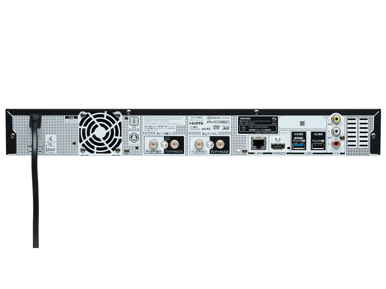 REGZA�T�[�o�[ DBR-M3007