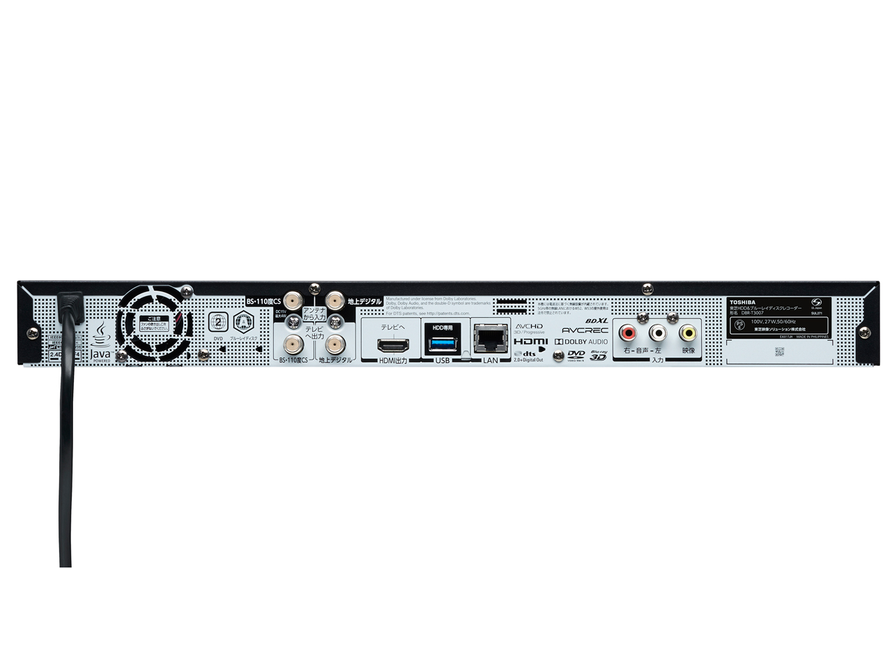 REGZA�u���[���C DBR-T3007