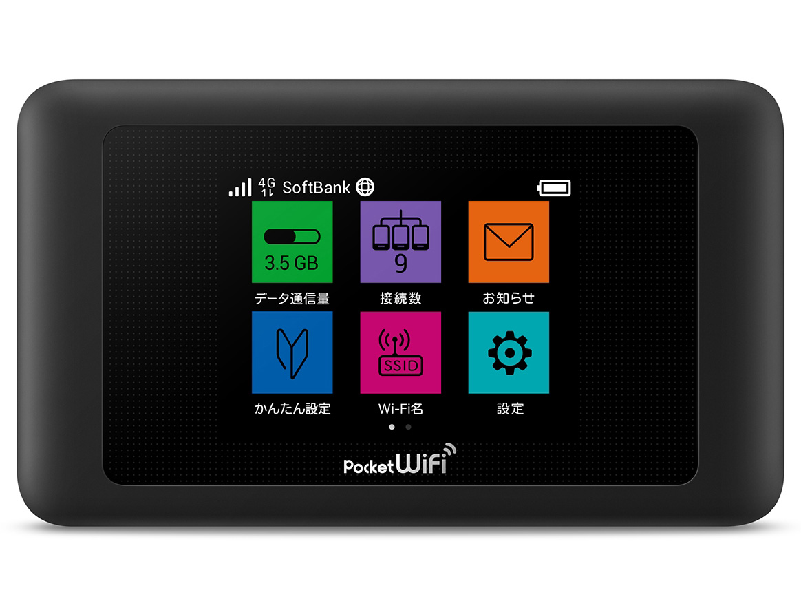 Pocket WiFi 601HW [�u���b�N] �̐��i�摜
