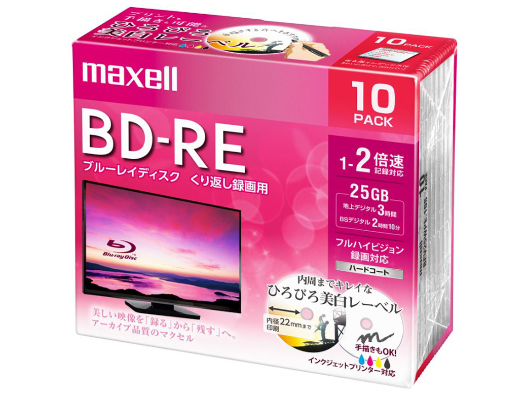 BEV25WPE.10S [BD-RE 2�{�� 10���g]