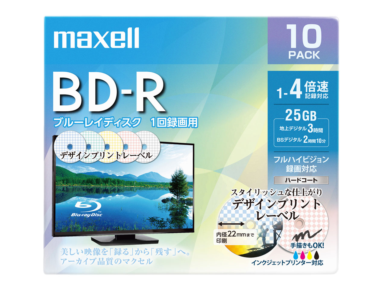BRV25PME.10S [BD-R 4�{�� 10���g] �̐��i�摜