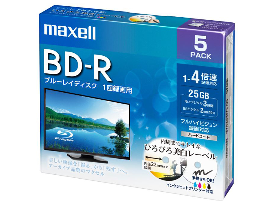 BRV25WPE.5S [BD-R 4�{�� 5���g]