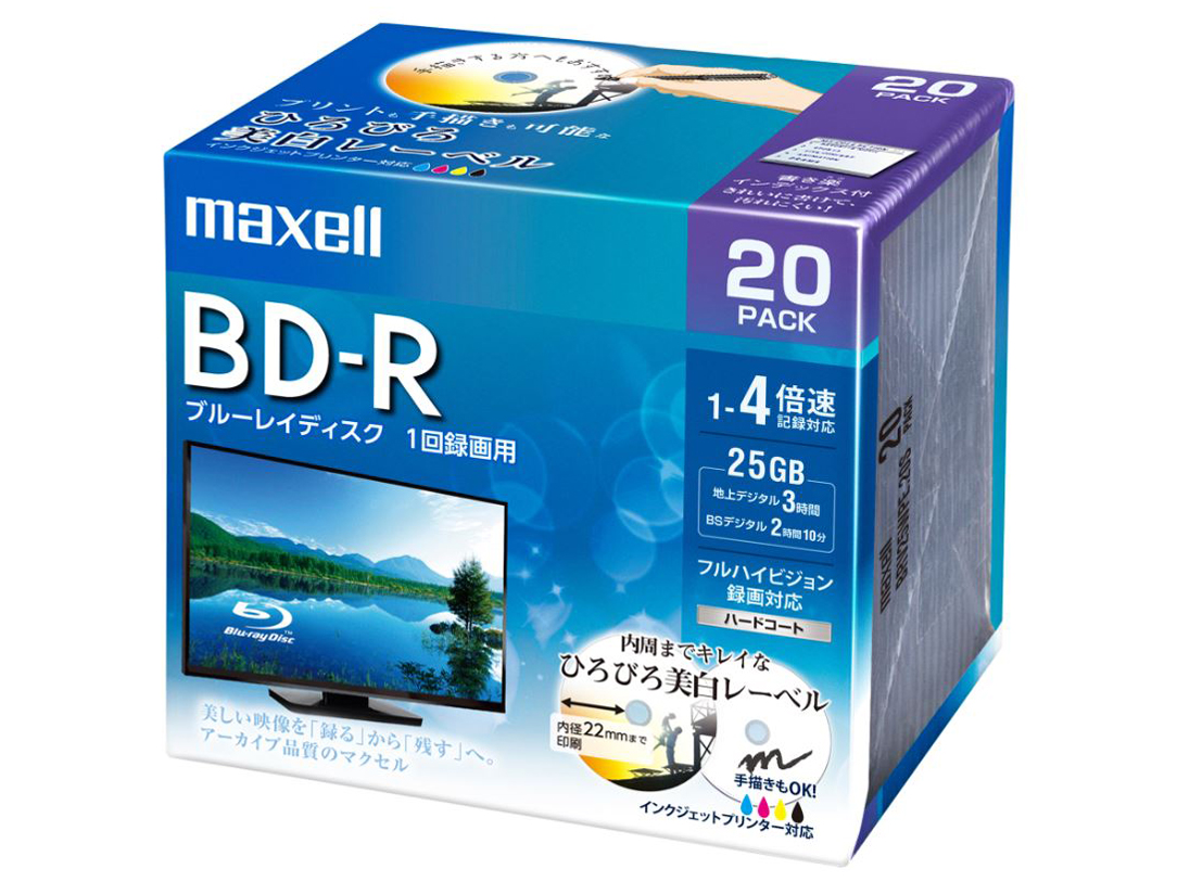 BRV25WPE.20S [BD-R 4�{�� 20���g]