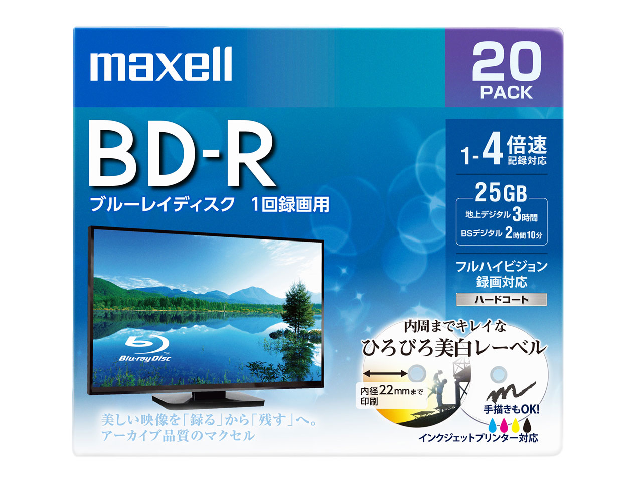 BRV25WPE.20S [BD-R 4�{�� 20���g] �̐��i�摜