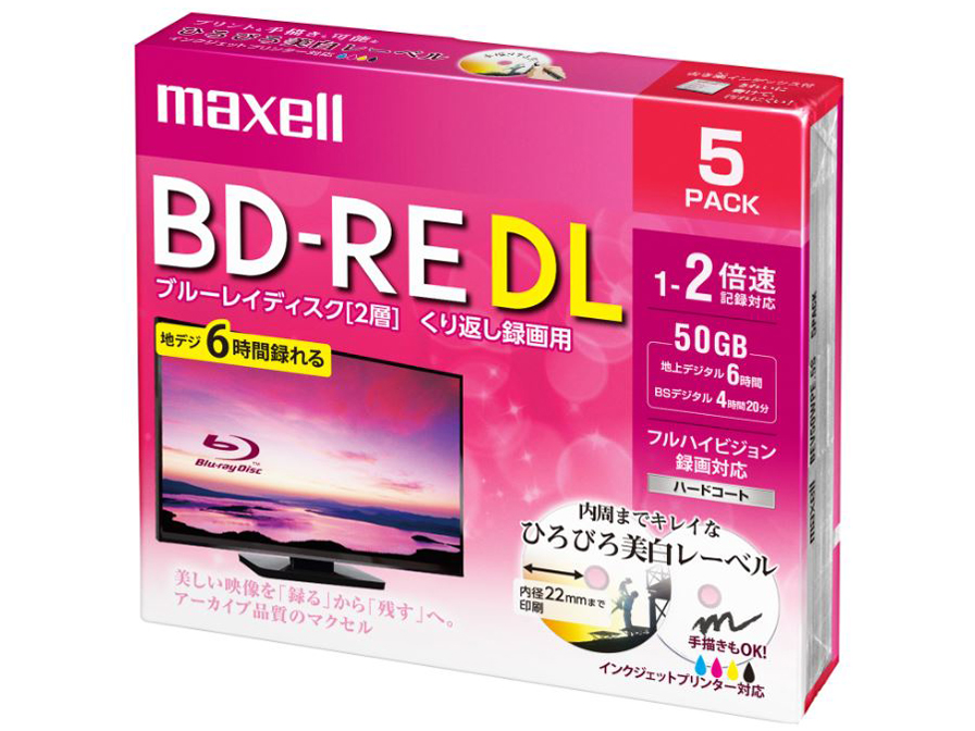 BEV50WPE.5S [BD-RE DL 2�{�� 5���g]